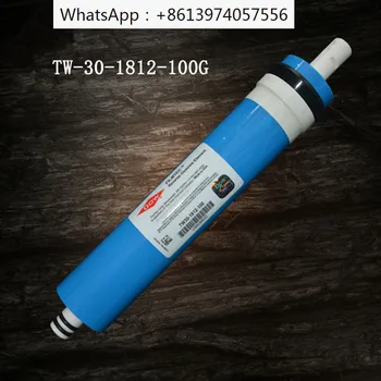 кухонный фильтр для воды TW30-1812-100 с обратноосмотической RO мембраной 100 gpd