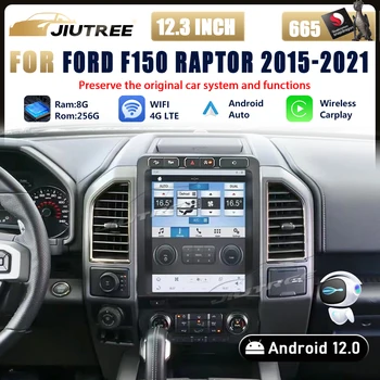 Android 12 Для Ford F150 2015-2021 автомобильный радиоприемник 12,1-дюймовый мультимедийный плеер Tesla Screen Стерео GPS Навигация Аудио головного устройства