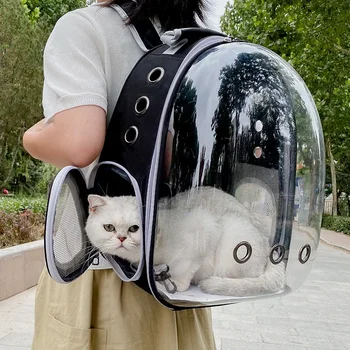 Сумка для переноски кошек Space Pet Backpack Дышащий Портативный Прозрачный Рюкзак для перевозки щенков Space Capsule Bag Домашние животные