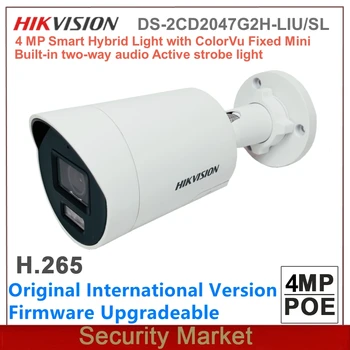 Оригинальный Hikvision DS-2CD2047G2H-LIU/SL 4-Мегапиксельный Умный Гибридный POE Светильник с Фиксированной Мини-Пулевой Сетевой Камерой ColorVu