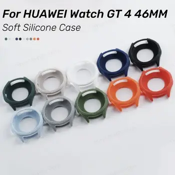 Мягкий силиконовый чехол для HUAWEI Watch GT 4 46 мм защитный чехол SmartWatch shell Screen Protector для HUAWEI Watch GT4 Аксессуары
