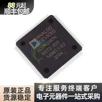 Импорт оригинального чипа NBSTZ ADSP - 2187-320 с цифровым сигнальным процессором (DSP/ DSC) для всей серии