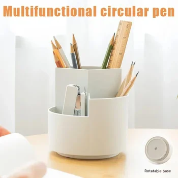 Многофункциональный круглый держатель для ручек, вращающийся ящик для хранения в японском офисе, Минималистичная кисточка для макияжа, ящик для хранения большой емкости