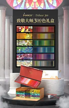Цветные карандаши Marco Tribute Masters Collection, 300 цветов, для рисования эскизов, растушевки, с мягкими стержнями 4,0 мм
