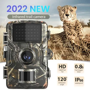 Уличная мини-камера для слежения 4K HD 20MP 1080P инфракрасного ночного видения с активацией движения Охотничья ловушка IP66 Водонепроницаемая камера дикой природы