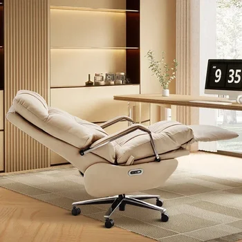Белое Скандинавское кресло с откидной спинкой, Эргономичный Пол в спальне, Современное Офисное кресло, Рабочий Шезлонг для конференций, Офисная мебель