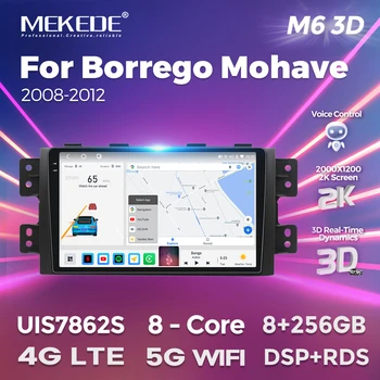 MEKEDE M6 3D для KIA Borrego Mohave 2008-2012 Автомобильный Радио-видеоплеер GPS Android Auto CarPlay DTS 2K Экран Голосовое управление BT5.1
