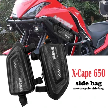 Для мотоцикла Morini X-Cape 650 XCape 650 модифицированная боковая сумка водонепроницаемая треугольная боковая сумка сумка с жестким корпусом