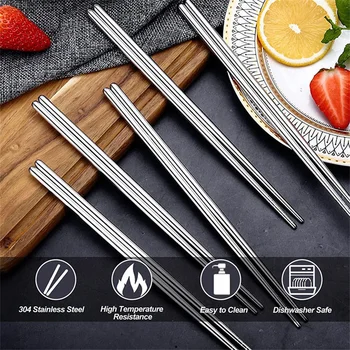 Палочки для суши противоскользящие металлические Кухонные принадлежности для бара Нескользящие палочки для еды из нержавеющей стали 1/2/5 пар посуды Металлические палочки для еды