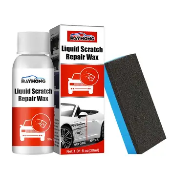 Средство для удаления автомобильных царапин Средство для удаления царапин для автомобилей Erase Car Scrats Remover Kit Quick Coat Автомобильный Воск Средства по уходу за экстерьером