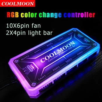 COOLMOON DC12V 5A 21Keys LED RGB Color Дистанционный диммер RGB Color Light Умный контроллер Интеллектуальные настольные компьютеры для материнской платы