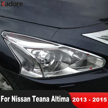 Накладка крышки фонаря переднего головного света для Nissan Teana L33 Altima 2013 2014 2015 Хромированный молдинг автомобильных фар, окантовка ободка, Аксессуары