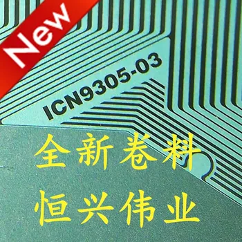 ICN9305-03 1CN9305-03 Новый ЖК-драйвер IC COF/материал катушки TAB