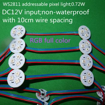 20 шт. /компл. WS2811 адресуемый пиксельный свет; 0,72 Вт; вход DC12V; не водонепроницаемый