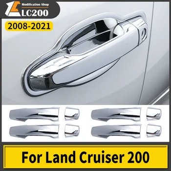 Для модификации Toyota Land Cruiser 200 2008-2021 годов Аксессуары Для Защиты Наружной Дверной Ручки LC200 Предотвращают Царапины