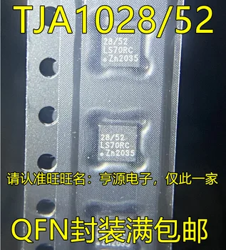 5шт оригинальный новый TJA1028/52 трафаретная печать 28/52 QFN компьютерный коммуникационный чип с высоким качеством и отличной ценой 28/52