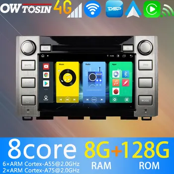 1 Din 8G + 128G Android 11 Автомобильный DVD GPS Радио Для Toyota Tundra XK50 2013-2021 Головное Устройство Bluetooth 5,0 Модем Carplay Авторадио