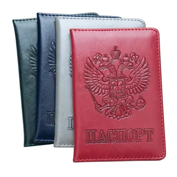 Модные лазерные чехлы для паспорта в России, держатель для женщин, мужчин, удостоверения личности из искусственной кожи, банковские карты, аксессуары для путешествий, RFID-кейс для делового кошелька