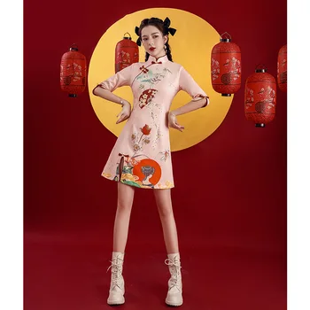 2023 Улучшенное Китайское платье Qipao High Street из оленьей шкуры Cheongsam для молодых девушек, Розовое Тонкое платье с цветочным принтом
