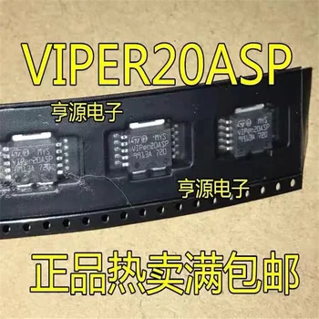 1-10 шт. микросхем VIPER20ASP VIPER20 HSOP10 VIPER20SP SOP-10 VIPER20A Оригинал