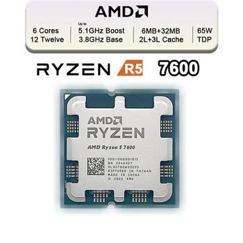 Новый процессор AMD Ryzen 5 7600 R5 7600 CPU 3,8 ГГц, 6-ядерный 12-потоковый процессор, 5 Нм L3 = 32 М Сокет AM5 (без вентилятора)