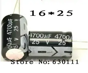 100 шт электролитических конденсаторов 4700 МКФ 25 В 25 В4700 МКФ 16x25 мм