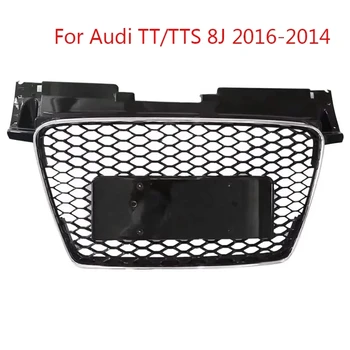 Для TTRS Style Передняя Спортивная Решетка Капота с Шестигранной Сеткой В виде Сот Черного цвета для Audi TT/TTS 8J 2006-2014 Без Эмблемы