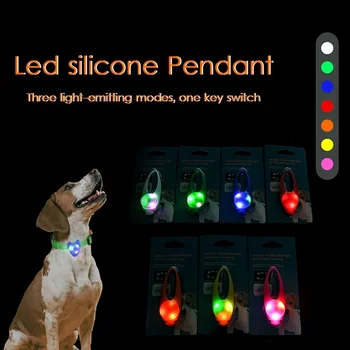 Светящийся Щенячий Резиновый Кулон для собак, Мигающий Новый светодиод для безопасности домашних животных, Силиконовый ошейник, Мигающий светильник для ожерелья