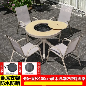 Комбинация садового стула на открытом воздухе с походным столом ooe 1ce с 6 стульями и столом для барбекю, наборы садовой уличной мебели