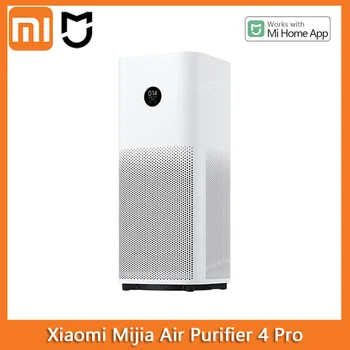 Xiaomi Mijia Air Purifier 4 Pro Очистители для удаления альдегидов и антибактериальные освежители воздуха Домашний воздухоочиститель с низким уровнем шума Управление приложением