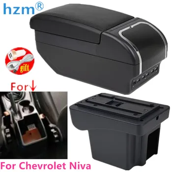 Для Chevrolet Niva Подлокотник Коробка для Chevrolet Niva 1 Поворотное Центральное хранилище автомобиля С подстаканником Пепельница Искусственная Кожа