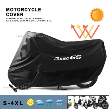 Для BMW G 650 GS G650GS 2010-2015 2016 Мотоциклетный чехол с защитой от ультрафиолета, пылезащитный, защищенный от снега, водонепроницаемый чехол для мотоцикла на открытом воздухе