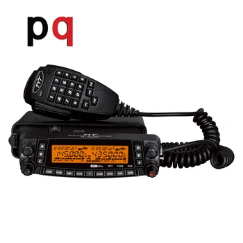 TYT TH-7800 50W touristes bande Mobile Radio Base Station AmPuebelscec Répéteur Panneau Mathiation Conduite Communication