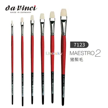Кисть художника Da Vinci Hog Bristle серии 7123 Maestro 2, яркая, европейского размера, для рисования маслом или акриловыми красками