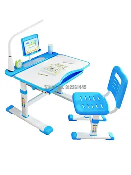 Детский рабочий стол Dr. Tong, стол для учеников, подъемный простой стол и набор стульев стол и стул для дома