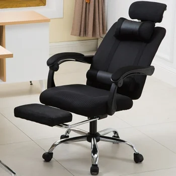 Компьютерное кресло, домашний сетчатый офисный подъемник, вращающееся игровое кресло, кресло для общежития, специальные предложения, откидывающееся кресло для обеденного перерыва