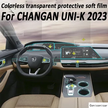 Для CHANGAN UNI-K 2023 2022 Панель Коробки ПереДач Навигация Автомобильный Внутренний Экран Защитная Пленка TPU Наклейка Против Царапин Protect