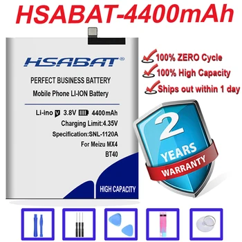 Аккумулятор HSABAT 4400 мАч BT40 для аккумуляторов Meizu MX4 MX 4 M460 M461