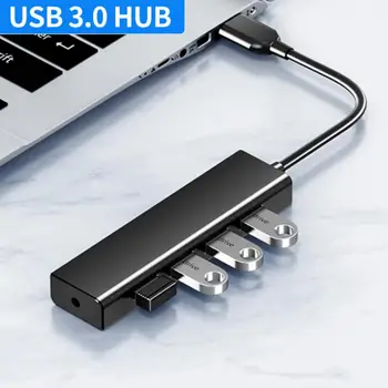 USB-КОНЦЕНТРАТОР 4в1 USB 2.0 3.0 Адаптер с несколькими разветвителями OTG для ПК Компьютерные аксессуары Портативный концентратор