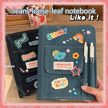 Ноутбук Denim Looper Простой и съемный блокнот формата А5 со вставкой для ручки и сумкой для хранения инструментов для записи в бухгалтерский дневник для девочек