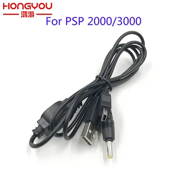 USB-зарядное устройство 2 в 1, кабель для зарядки и передачи данных для PSP 2000 3000 на ПК