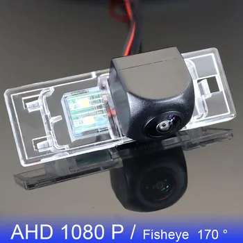 AHD 1080P Камера Заднего Вида Автомобиля 
