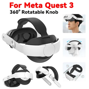 Регулируемый головной ремень виртуальной реальности для обновлений Meta Quest 3, сменная элитная повязка на голову, удобный головной ремень для аксессуаров виртуальной реальности Quest 3