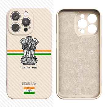 Жидкий Силиконовый Чехол с Гербом Индии для iPhone 15 14 13 12 11 Pro Max XS XR Mini 7 8 6S Plus 5 SE