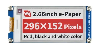 Waveshare 2.66 inç e-kağıt e-mürekkep ekran modülü (B), 296 × 152 piksel, kırmızı/siyah/beyaz üç renkli, SPI arayüzü
