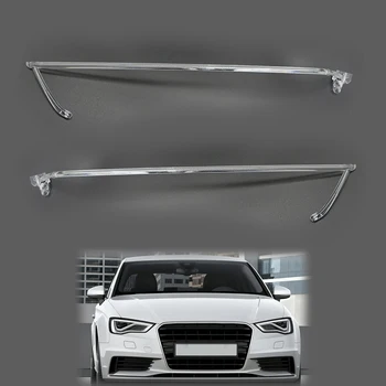 для Audi A3 2013-2016 автомобильный DRL Световодная пластина фары дневного света ламповая планка