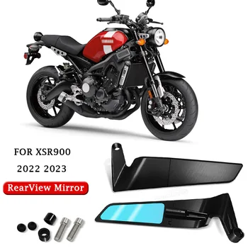 Для XSR900 2022 2023 xsr900 Зеркало заднего вида мотоцикла с регулируемым крылом Невидимое зеркало заднего вида