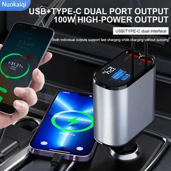 110 Вт, 4 В 1, Выдвижное автомобильное зарядное устройство USB Type C, кабель для iPhone Samsung, шнур быстрой зарядки, адаптер прикуривателя