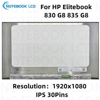 M36419-001 для ноутбука HP EliteBook 830 G8 835 g8 ЖК-экран FHD 1920X1080 IPS 30 контактов EDP матрица ЖК-экран