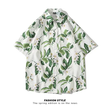 Разборчивые Летние Повседневные Рубашки с коротким рукавом, мужские Свободные Гавайские рубашки, Мужские Рубашки с отложным воротником и цветочным рисунком, Мужские